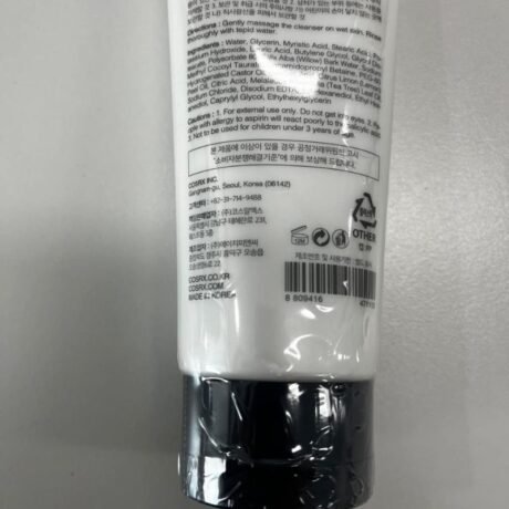 Cosrx Salicylic Acid Daily Gentle Cleanser -50ml