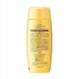 KOSE SUNCUT Perfect UV Gel SPF50+ PA++++ 100ml