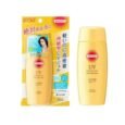 KOSE SUNCUT Perfect UV Gel SPF50+ PA++++ 100ml