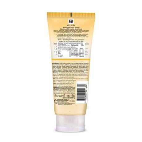 Neutrogena Deep Clean Scrub Blackhead Eliminating Daily Scrub -100ml